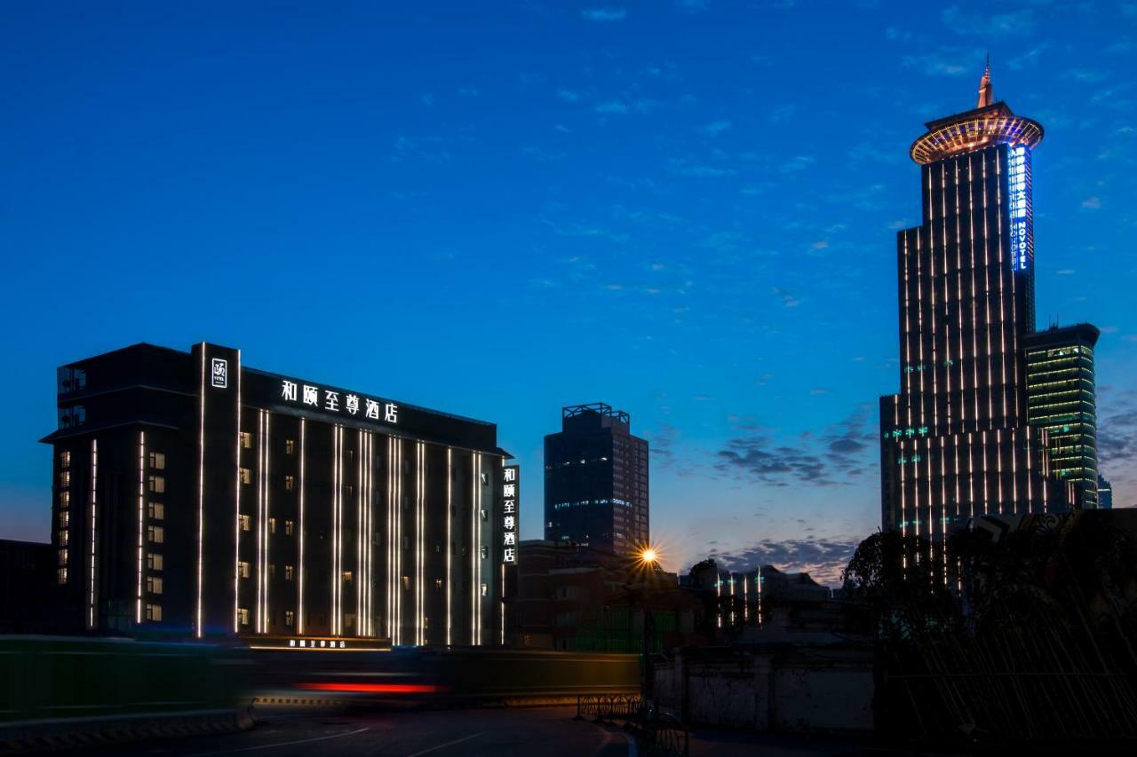 Yitel Premium Hotel Шанхай Экстерьер фото